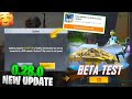 PUBG MOBILE LITE NEW UPDATE 0.28.0 😍 | BETA TEST INVITATION | ALL PROBLEM FIX ✅ AND NEW FEATURES 😱 |