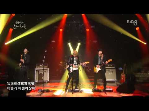 【HD中韓字】130126 CNBLUE - LOVE @ YHY's Sketchbook
