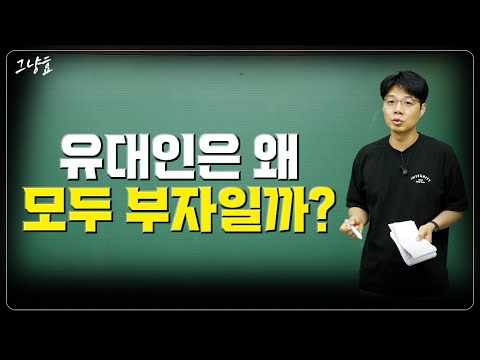 경제적 파산 방어를 위한 생애주기 재정 전략