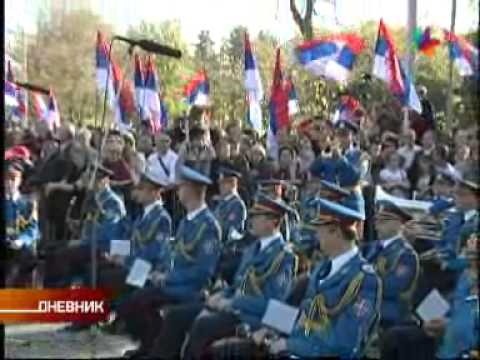 Novi Sad obeležio Dan oslobođenja u Prvom svetskom ratu