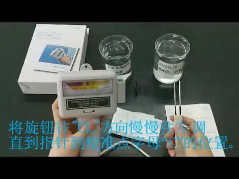 PH Meter Pool Spa