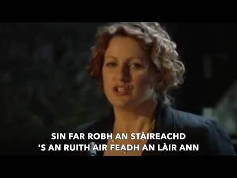 Traditional Celtic Songs -  Òran na Cloiche  ("Song of the Stone") with lyrics