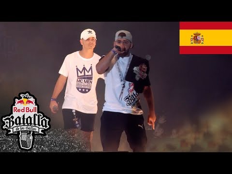 ERRECÉ vs MC MEN - Octavos: Final Nacional España 2017 - Red Bull Batalla de los Gallos
