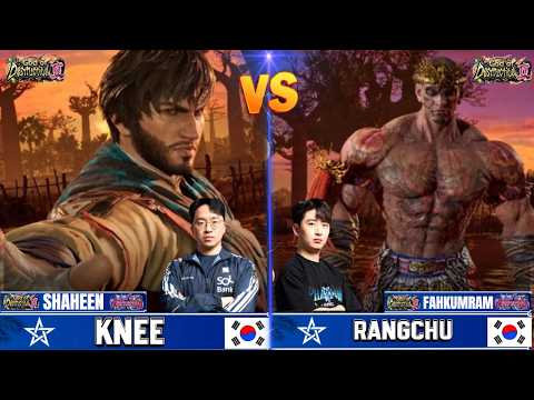 T8 🔥 knee (shaheen) vs rangchu (fahkumram) 🔥 Tekken 8 High Level Gameplay