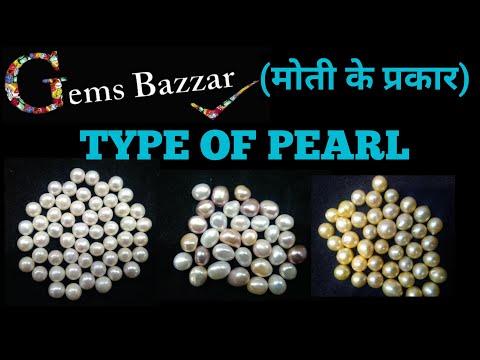 Round multi colour pearl beads, for jewellery