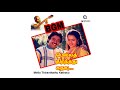 Mella Thiranthathu Kathavu Movie Bgm