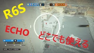 Rainbow Six 超高速kill clip#2  R6S シージ