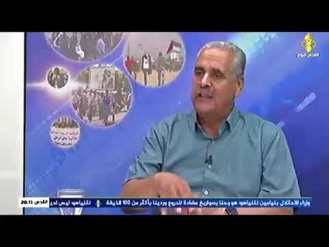 جهود بلدية غزة في الحفاظ على نظافة وصحة المدينة