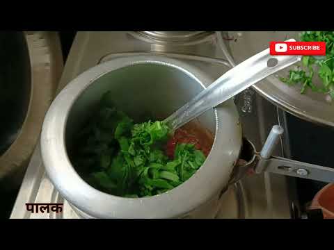 Delicious Dal Palak Recipe. Healthy Recipe of all time for kids favourite