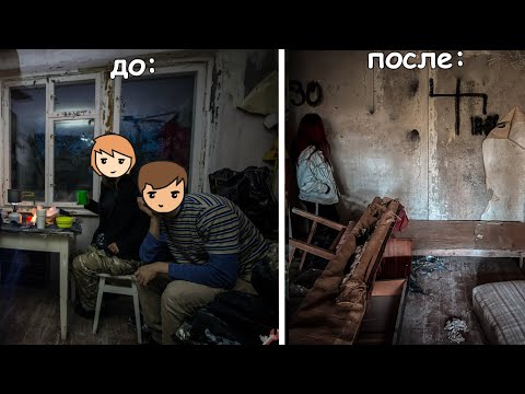 Вот что бывает, если обустроить квартиру в Припяти и раскрыть местоположение