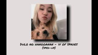 Dulo Ng Hangganan - IV of Spades (sped-up)