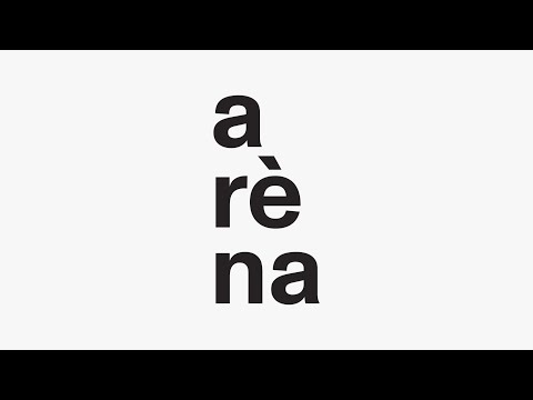 Arèna by Piero Lissoni - A new perspective on Canal Grande | Sanlorenzo