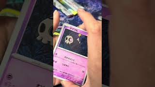 最後の開封になるであろうテラスタルフェス2パック開封 #ポケカ