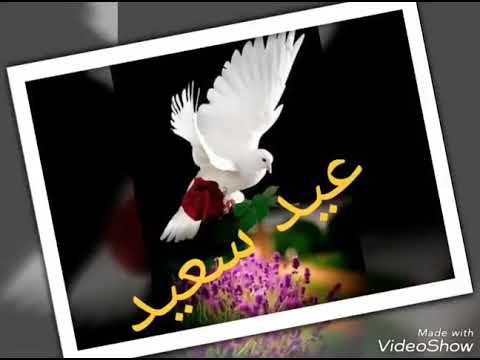 Ciid mubarak kulu caam wantum bikheer