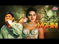 Mohini 1995 90s Ki Blockbuster Horror Movie Sudesh Berry Mohan Agashe Madhu Shagufta Ali