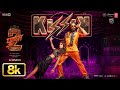 Kissik 8K Full Video Allu Arjun Sreeleela Pushpa 2 The Rule Sukumar DSP T Series