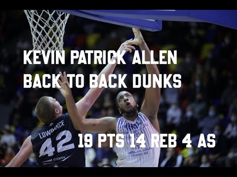LNBM:2021-2022 Kevin Patrick Allen Highlights vs Athletic Neptun Constanța CRAZY BACK TO BACK DUNKS