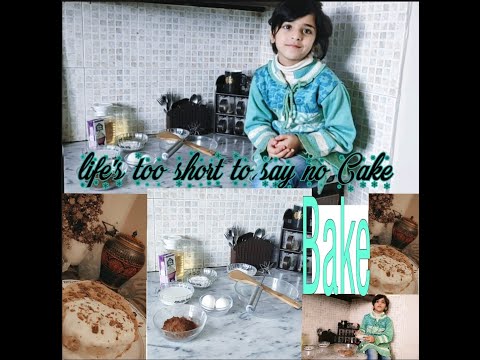 ||Creamy Cake 🎂||