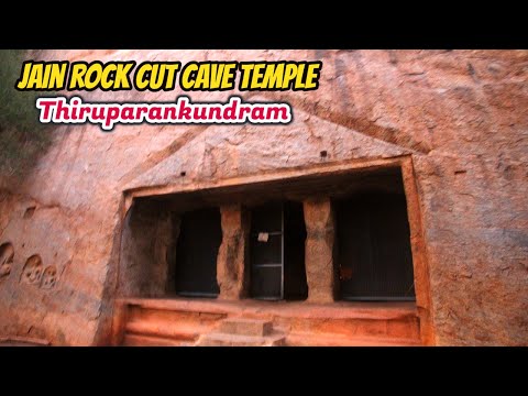 Thiruparankundram Jain Rock Cut Cave Temple | Umaiyandar temple |  குகைக்கோயில் | Digambar Jain