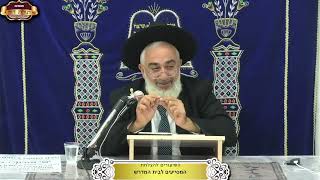 סגולה עצומה לשנה מוצלחת ¤ הרב יאיר יחזקאל ¤ י"ד אלול תשפ"ה (7.9.2025) (מוסדות תורת דוד) - התמונה מוצגת ישירות מתוך אתר האינטרנט יוטיוב. זכויות היוצרים בתמונה שייכות ליוצרה. קישור קרדיט למקור התוכן נמצא בתוך דף הסרטון