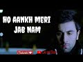 Ek Bar Kabhi Yunh Hi Ek Raat Guzaro Tum Whatsapp Status Video