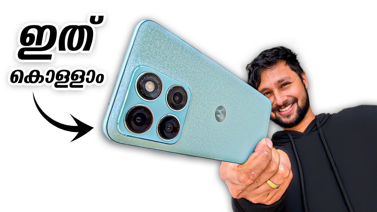 motorola Edge 70 Fusion | Good Phone Under Rs 25000 | Quick Review Malayalam