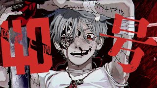 めちゃかっこいい(00:03:00 - 00:03:18) - 偽物人間40号 魂込めて歌ってみた【おばけ。】