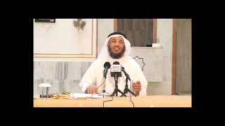 الشيخ عثمان الخميس الصديقة الدرس الأول ج 5