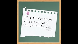 चित्र उपलब्द नहीं है