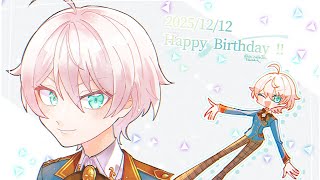 【#Happy_PreeDay2025】 お誕生日だ！！！生きててえらい！！！【にじさんじ／ジユ】