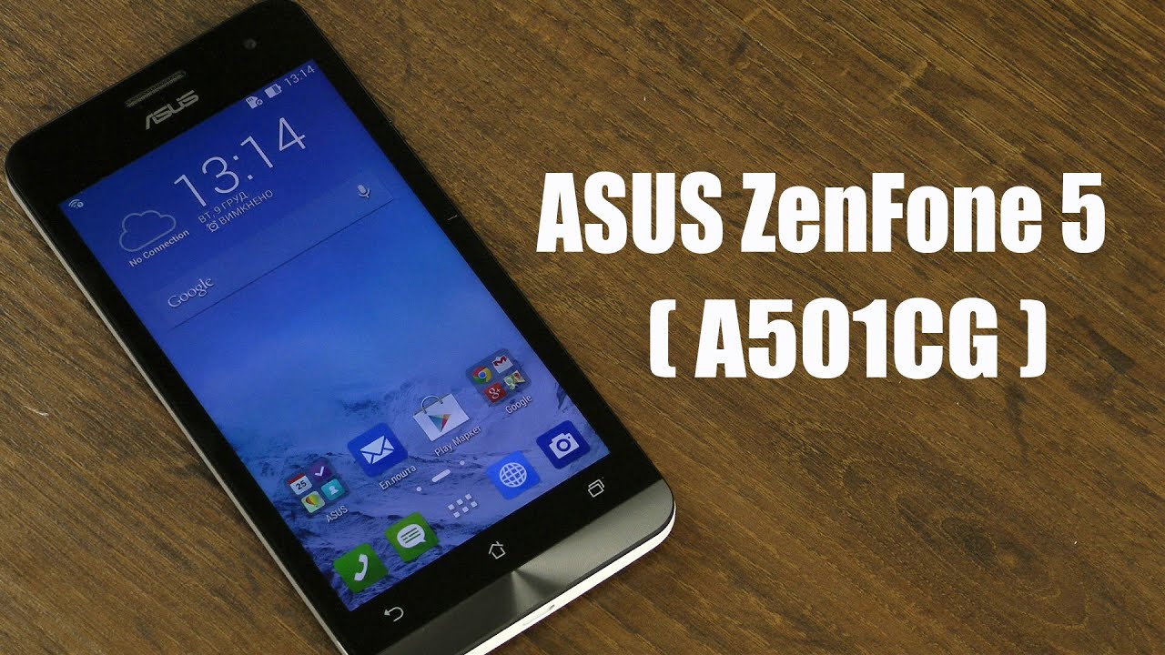 Asus Zenfone A501CG Hàng công ty