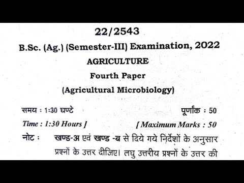 crop production technology kharif crops paper crop production technology kharif crops questions