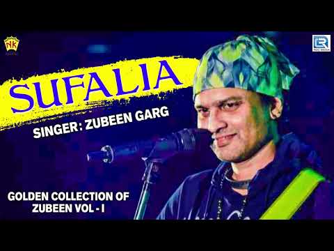 O Fulia Cover - Zubeen Garg