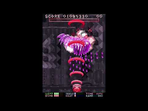 Mecha Ritz: Steel Rondo - Normal (Starting Rank 1) - ALL-CBP - Ship 01