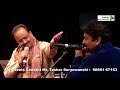 Anjali Anjali Pushpanjali அஞ்சலி அஞ்சலி பாடல் வரிகள் S