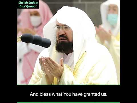 Dua' Qunoot (اللهم اهدنا فيمن هديت) by Sheikh Sudais || #IslamShorts #shorts