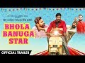 Bhola Banuga Star Official Trailer ProducerDxx New Punjabi Web Series DESI TADKA