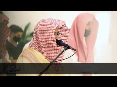 PREKESE - Ajetet e surës Junus (46:56) | Nasir el-Kitami