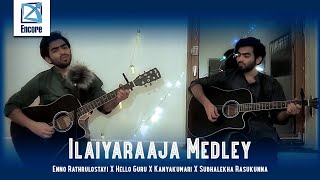 Ilaiyaraaja Medley || Pranav.K.B ||  Encore Lock down Edition EP-3