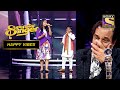 Saathiya Nahin Jana पर इस Performance से Dharam जी हुए Emotional Superstar Sin