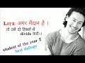 Tiger Shroff Student Of The Year 2 Whatsapp Status Killer Attitude Status For Boys