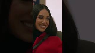 خطافة الرجالة