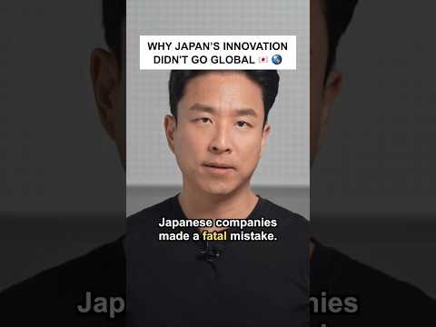 Why Japan’s Innovation Didn't Go Global #shorts