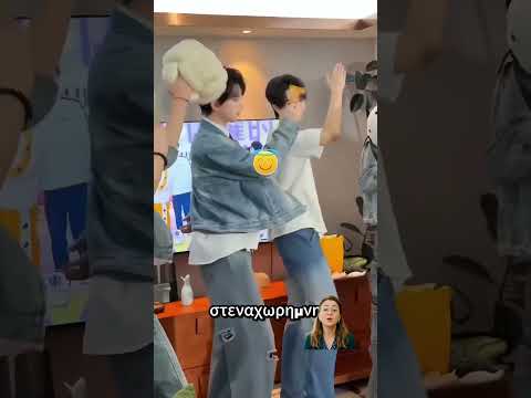 Η γεμάτη αγάπη ηρωική πράξη των αδελφών! 👨‍👩‍👧