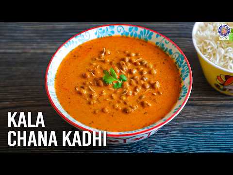 Simple & Flavorful Kala Chana Kadhi