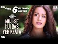 Mujhse Hui Bas Yeh Khata Jhankar Ishq Vishk Alka Yagnik Shahid Kapoor Amrita Rao