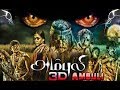 Ambuli Tamil Movie R Parthiban Sanam Shetty Ambuli Gokulnath