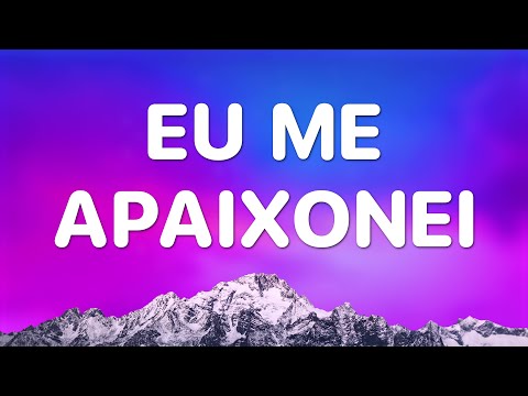 Letras Brasil 👑 and 8D Brasil