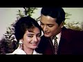 Mohammad Rafi - Kehdo Kehdo Jahan Se Kehdo (HD) | Suman Kalyanpur | Biswajeet, Saira Banu