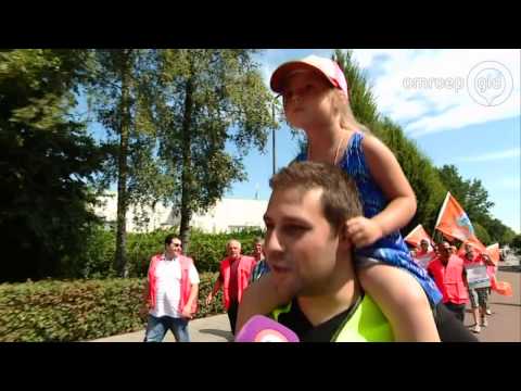 Protestmars personeel General Electric